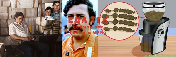 ALPHA PVP Аркадак