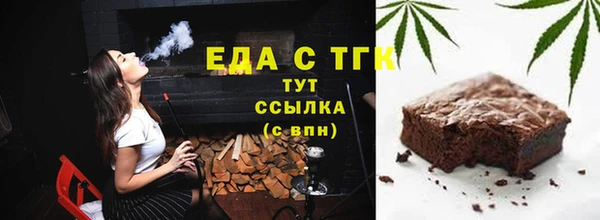 apvp Навашино