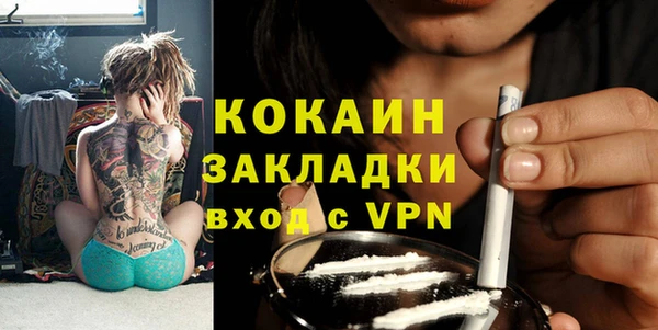 амф Надым