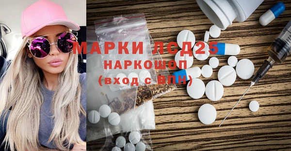 амф Надым