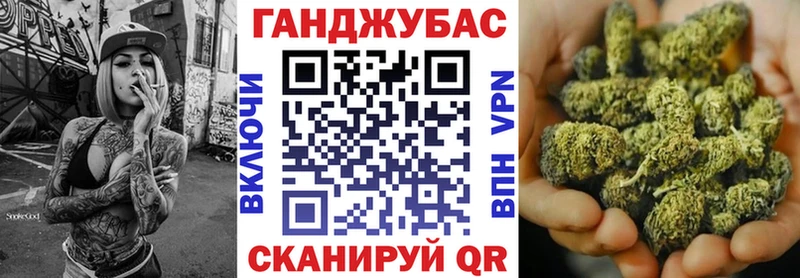 Бошки марихуана Amnesia  Северо-Курильск 